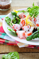 fresh salad of peppers, tomatoes with Greek yogurt