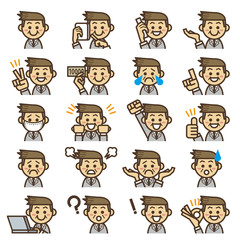 ビジネスマン　喜怒哀楽