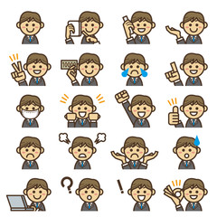 ビジネスマン　喜怒哀楽