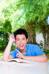 Young Chinese Asian student 