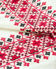 Ukrainian decorative pattern.
