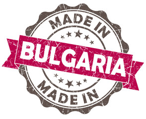 made in bulgaria pink grunge vintage seal on white