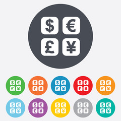 Currency exchange sign icon. Currency converter