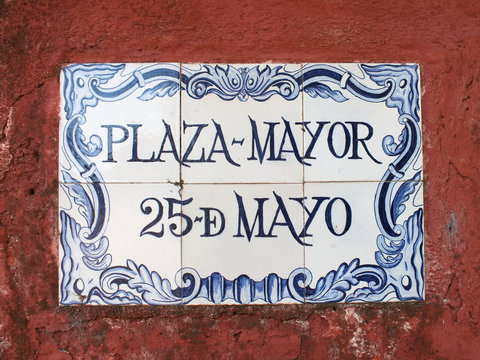Portuguese street sign