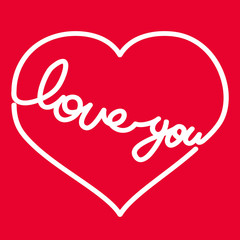 simple Valentine's Day card