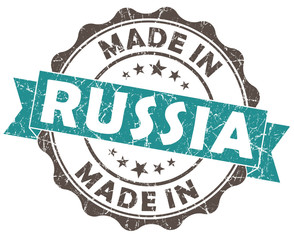 made in russia turquoise grunge seal