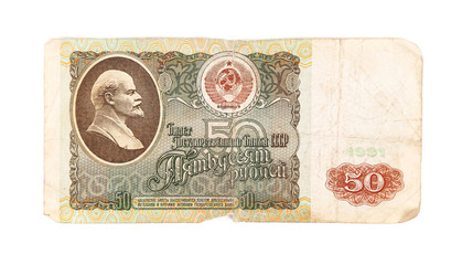 Russian bill of 50 rubles.