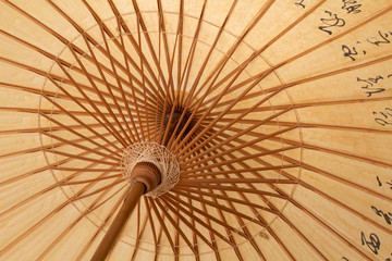Detail of a traditional paper umbrella