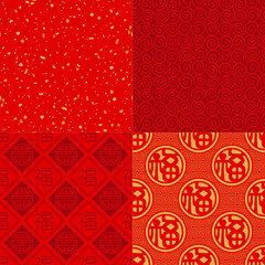 chinese wave, "Fu" (good luck, happiness) seamless pattern