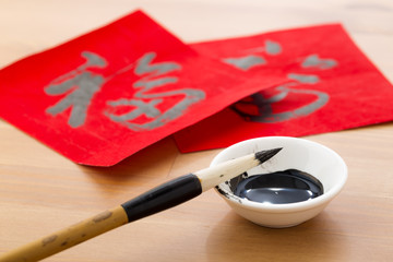 Writing calligraphy for chinese new year