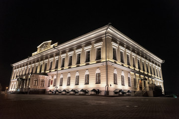 Fototapeta premium Municipality of Kazan, capital of the Republic of Tatarstan