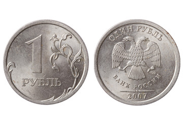 one Russian ruble coin isolated on white background