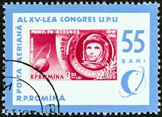 Gagarin stamp (Romania 1963)