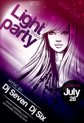 Party poster. Vector