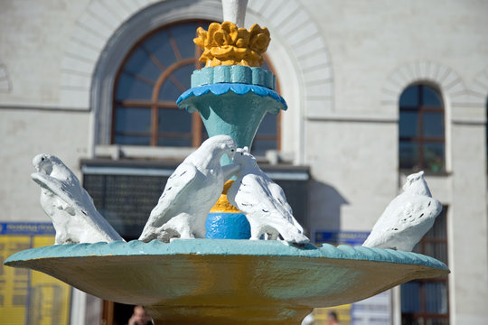 Simferopol. Fountain in the square