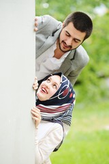 Arabic couple together