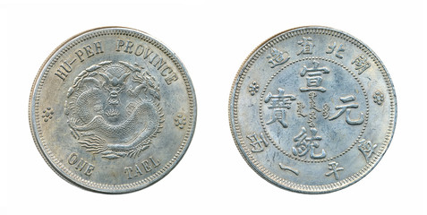 chinese silver coin