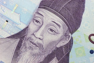 Porträt auf südkoreanischer 1000 Won Banknote