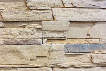 Stone wall pattern background
