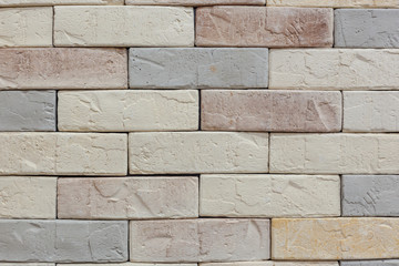 Stone wall pattern background