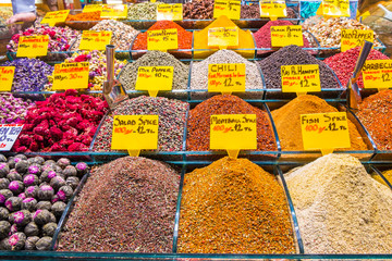 Turkish spices