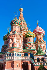 Fototapeta na wymiar Bazyli katedra w Moskwie