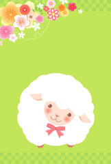 ひつじの年賀状