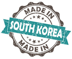 made in South KOREA blue grunge seal