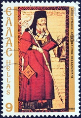 St. Simeon, Archbishop of Thessaloniki (Greece 1981) - obrazy, fototapety, plakaty