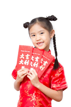 Asian Girl Holding Red Packet,chinese New Year Theme.