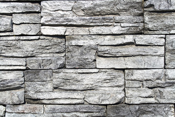 Stone wall  texture asl background