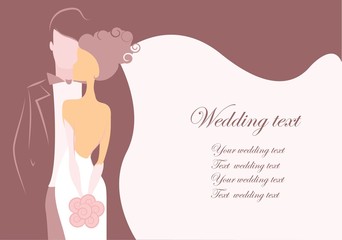 Силуэт жениха и невесты, фон, приглашение на свадьбу, вектора