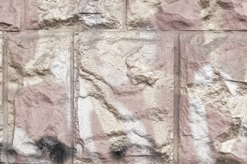 fragment stone wall