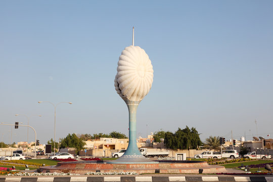 Pearl Roundabout In Al Wakra. Qatar, Middle East