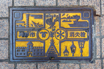 manhole cover in kobe