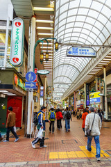 Motomachi Shopping Street in Kobe