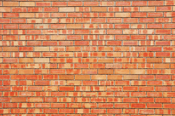 Obraz premium Brick wall background