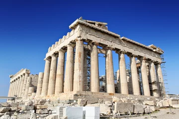 Sierkussen Parthenon op de Akropolis, Athene © tobago77