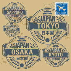 Obraz premium Grunge rubber stamp set with names of Japan cities (part one)