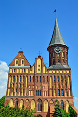 Fototapeta na wymiar Katedra w Królewcu - Gothic 14 wieku. Kaliningrad