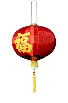 Lanterne chinoise
