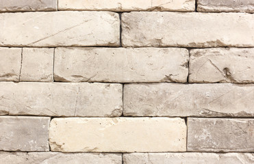 Fototapeta premium Stone wall pattern background