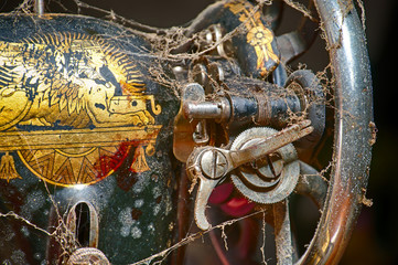 Retro Sewing Machine