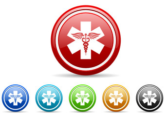 hospital icon vector set