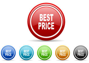 best price icon vector set