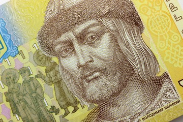 Porträt auf der ukrainischen 1 Hrywnja Banknote