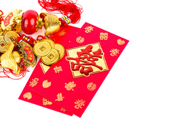 Chinese new year decoration and red packet on white background