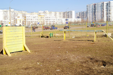 Doggy area