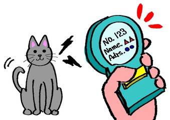 マイクロチップでペット識別