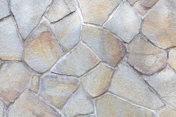 Obraz premium old stone wall, background